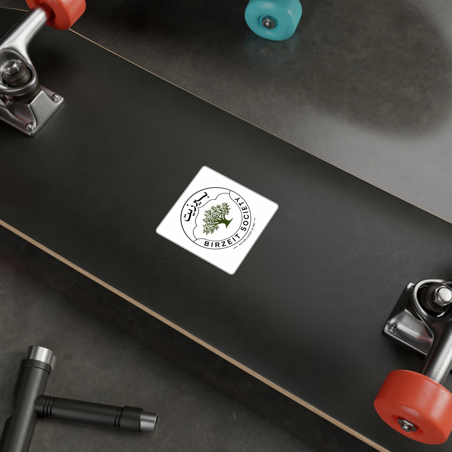 Birzeit Society Olive Tree Vinyl Sticker — Kiss-Cut Decal (Established 1987)