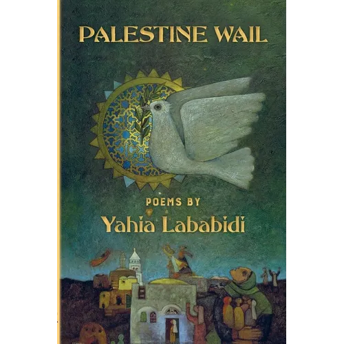 Palestine Wail