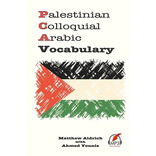 Palestinian Colloquial Arabic Vocabulary