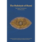 The Rubaiyat of Rumi, The Ergin Translations, Volume 4