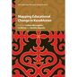 Mapping Educational Change in Kazakhstan