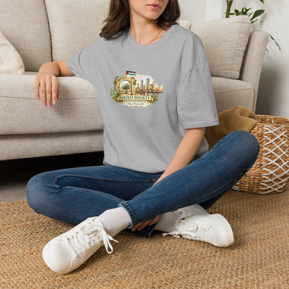 Birzeit Society Convention T-Shirt — Birzeit Skyline Commemorative Shirt