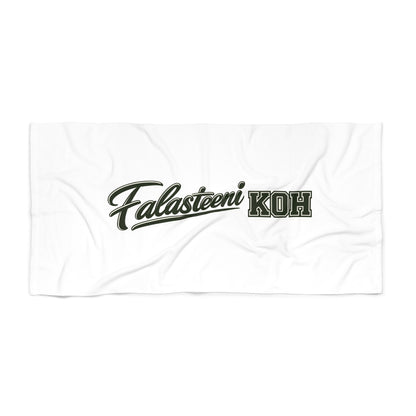 Falasteeni KOH Beach Towel — Arabic Script Retro Logo Coastal Towel