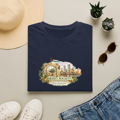 Birzeit Society Convention T-Shirt — Birzeit Skyline Commemorative Shirt
