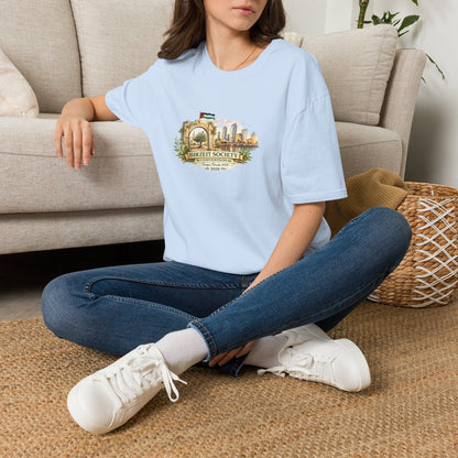 Birzeit Society Convention T-Shirt — Birzeit Skyline Commemorative Shirt