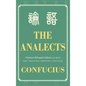 The Analects Ultimate Bilingual Edition (4-In-1): English - Traditional Chinese - Simplified Chinese - Ancient Seal Script