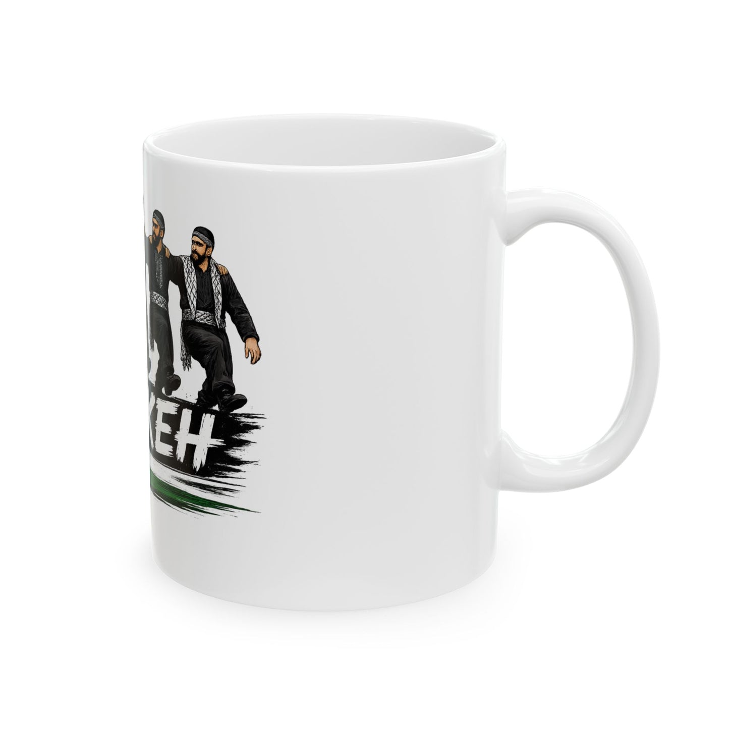 Debkeh Dance Ceramic Mug — Palestinian Debkeh Folk Dance Coffee Cup (11oz & 15oz)