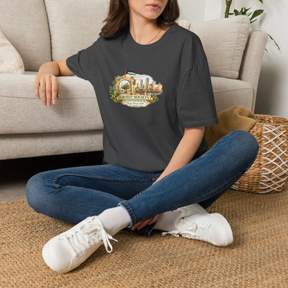 Birzeit Society Convention T-Shirt — Birzeit Skyline Commemorative Shirt