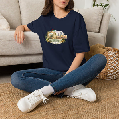 Birzeit Society Convention T-Shirt — Birzeit Skyline Commemorative Shirt