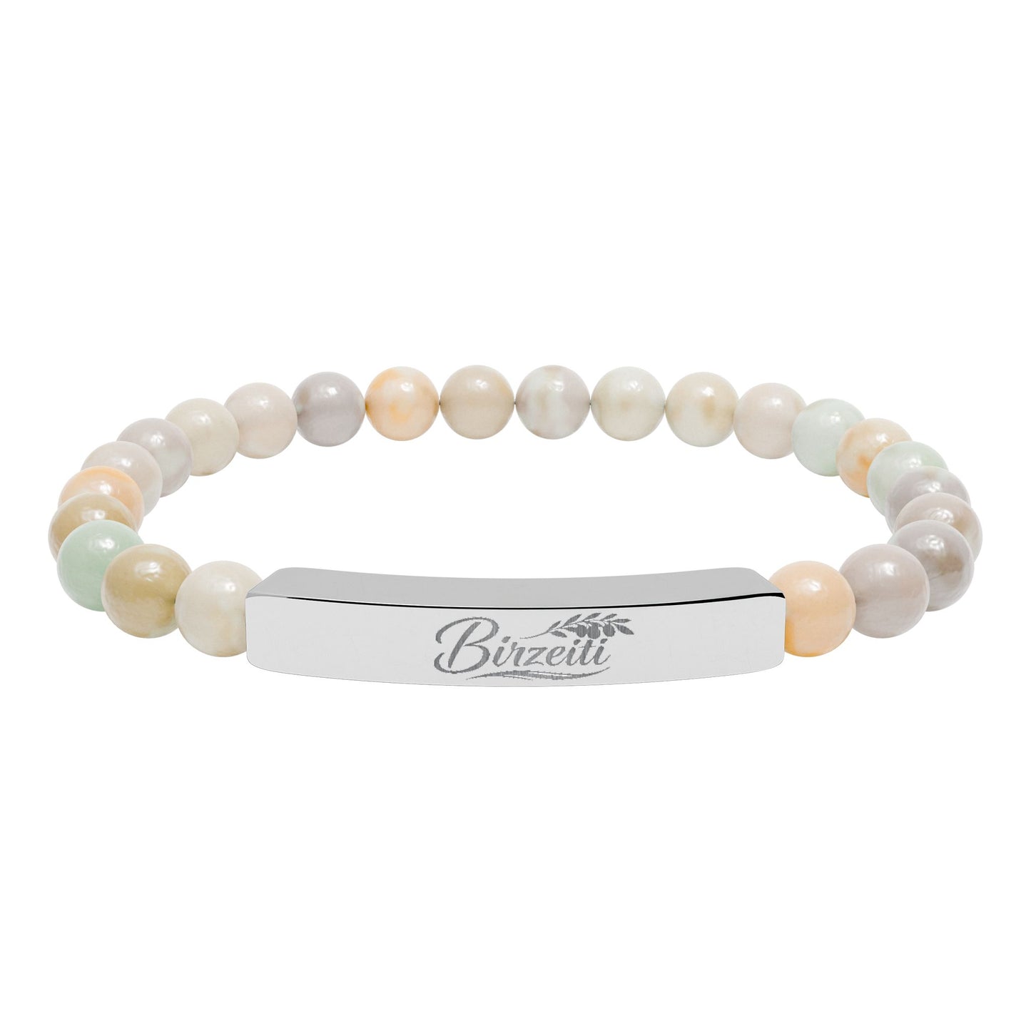 Birzeiti Engravable Natural Stone Bead Bracelet with Silver Bar