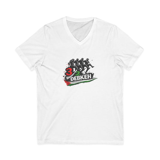 3 1/2 Debkeh Dance Tee – Palestinian Dabke Folk Dance V‑Neck Shirt