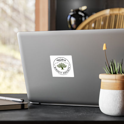 Birzeit Society Olive Tree Vinyl Sticker — Kiss-Cut Decal (Established 1987)