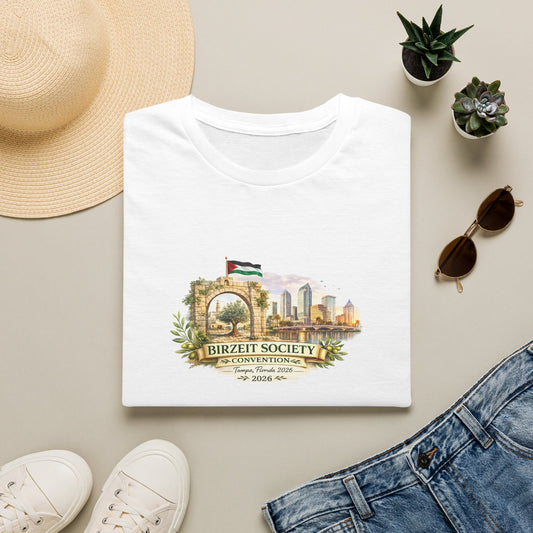 Birzeit Society Convention T-Shirt — Birzeit Skyline Commemorative Shirt