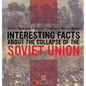 Interesting Facts about the Collapse of the Soviet Union - History Book with Pictures Children's Military Books