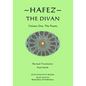Hafez: The Divan: Volume One: The Poems