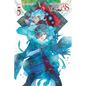 The Case Study of Vanitas, Vol. 5