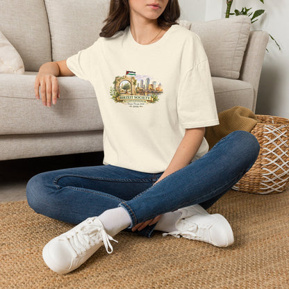 Birzeit Society Convention T-Shirt — Birzeit Skyline Commemorative Shirt