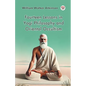 Fourteen Lessons in Yogi Philosophy and Oriental Occultism