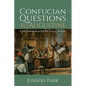 Confucian Questions to Augustine: Is My Cultivation of Self Your Care of the Soul?