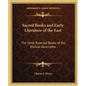 Sacred Books and Early Literature of the East: The Great Rejected Books of the Biblical Apocrypha