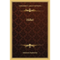 Hillel