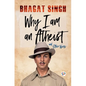 Why I am an Atheist