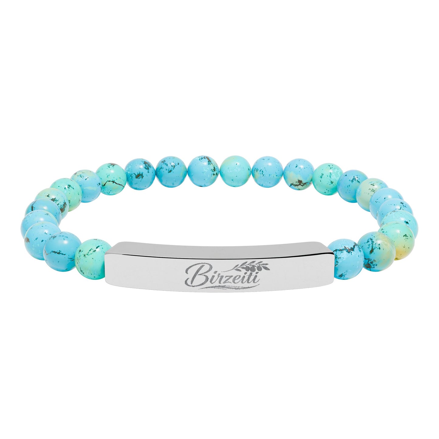 Birzeiti Engravable Natural Stone Bead Bracelet with Silver Bar