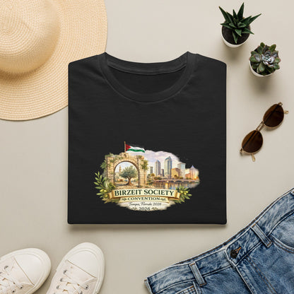 Birzeit Society Convention T-Shirt — Birzeit Skyline Commemorative Shirt