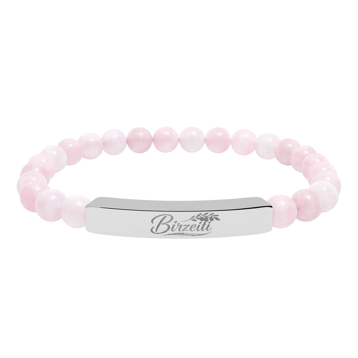 Birzeiti Engravable Natural Stone Bead Bracelet with Silver Bar