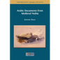 Arabic Documents from Medieval Nubia