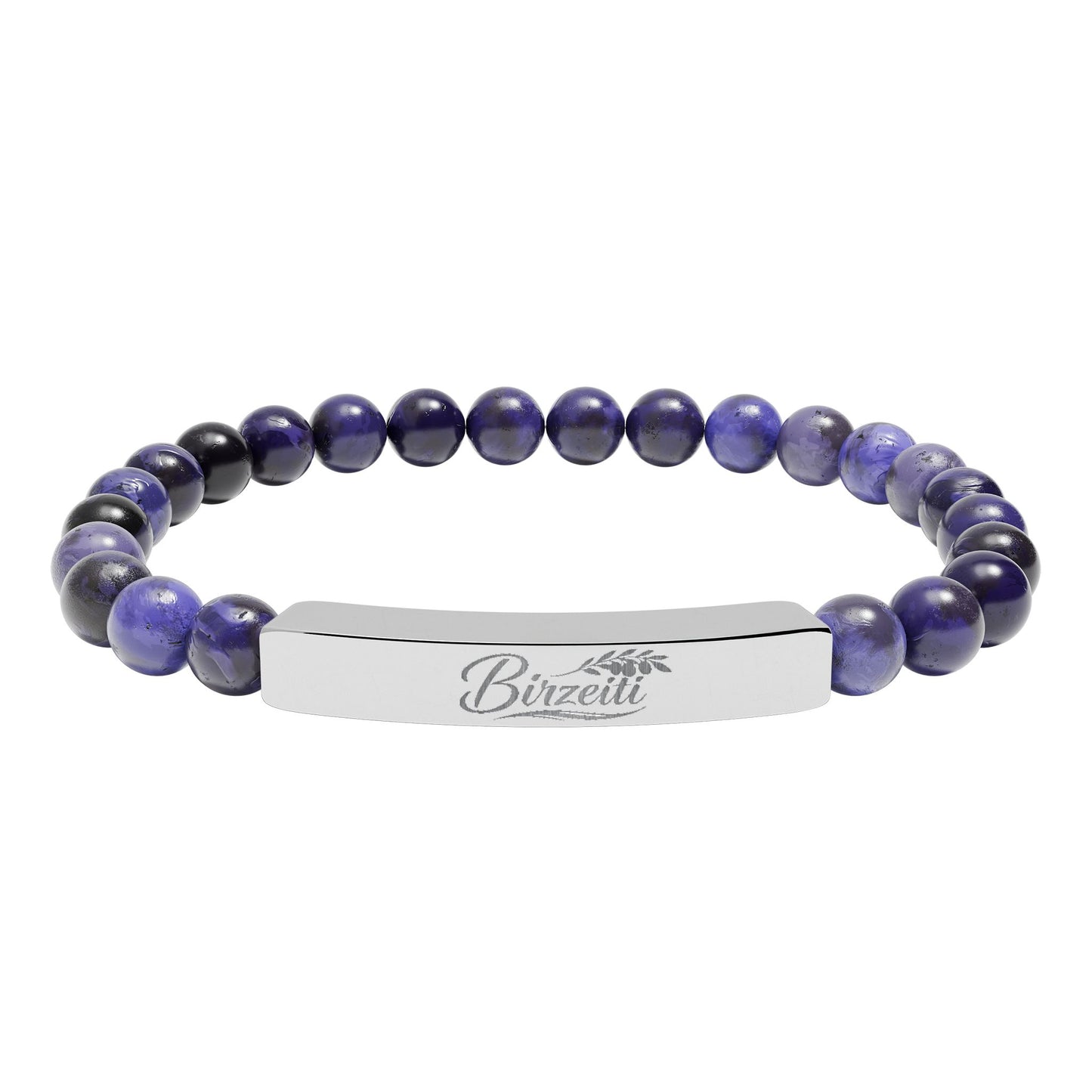 Birzeiti Engravable Natural Stone Bead Bracelet with Silver Bar