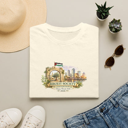 Birzeit Society Convention T-Shirt — Birzeit Skyline Commemorative Shirt