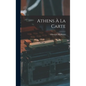 Athens À La Carte