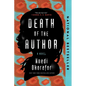 Death of the Author