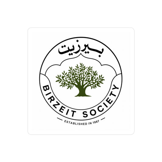 Birzeit Society Olive Tree Vinyl Sticker — Kiss-Cut Decal (Established 1987)
