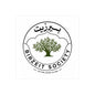 Birzeit Society Olive Tree Vinyl Sticker — Kiss-Cut Decal (Established 1987)