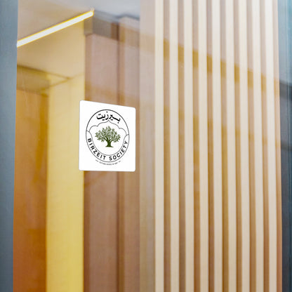 Birzeit Society Olive Tree Vinyl Sticker — Kiss-Cut Decal (Established 1987)