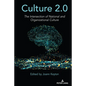 Culture 2.0: The Intersection of National and Organizational Culture