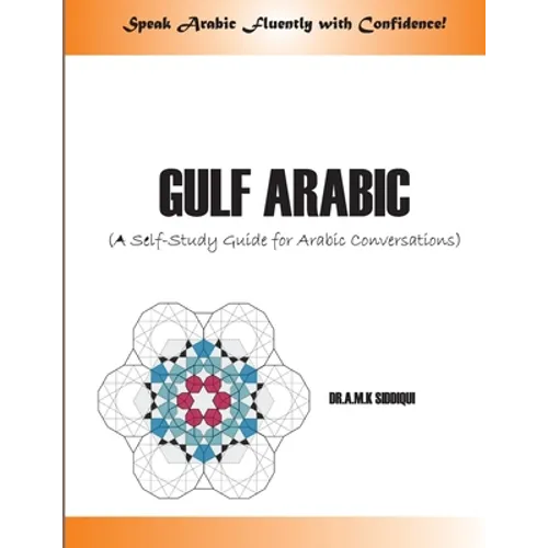 Gulf Arabic: A Self-Study Guide for Arabic conversations