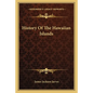 History Of The Hawaiian Islands