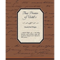 That Printer of Udell's