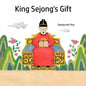 King Sejong's Gift