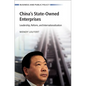 China's State-Owned Enterprises