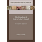 The Kingdom of God in Luke's Gospel: A Cognitive Approach