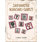 Japanese Kimono Quilt
