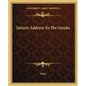 Tatian's Address To The Greeks