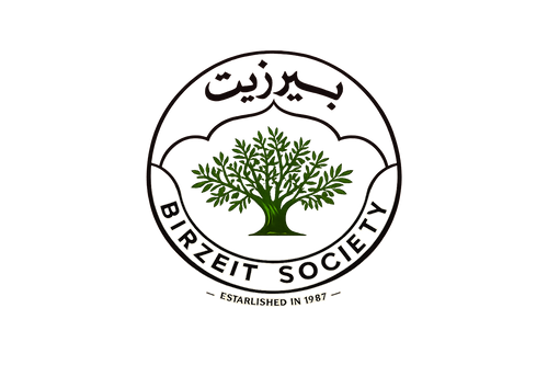 Birzeit Society Online Store