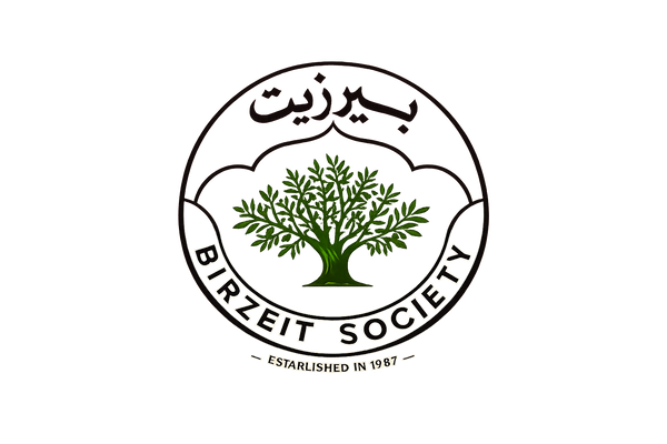 Birzeit Society Online Store