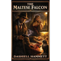 The Maltese Falcon: A Positronic Book