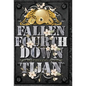 Fallen Fourth Down (Hardcover Edition)